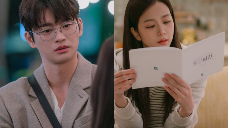 Seo In-guk elogia química com Jisoo nas gravações de “Namorado Por Assinatura”