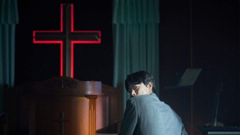 Netflix anuncia Revelations, suspense de Yeon Sang-ho previsto para 2026