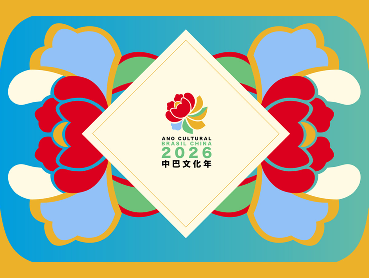 Brasil e China anunciam Ano Cultural 2026 com intercâmbio artístico e novas conexões entre os países