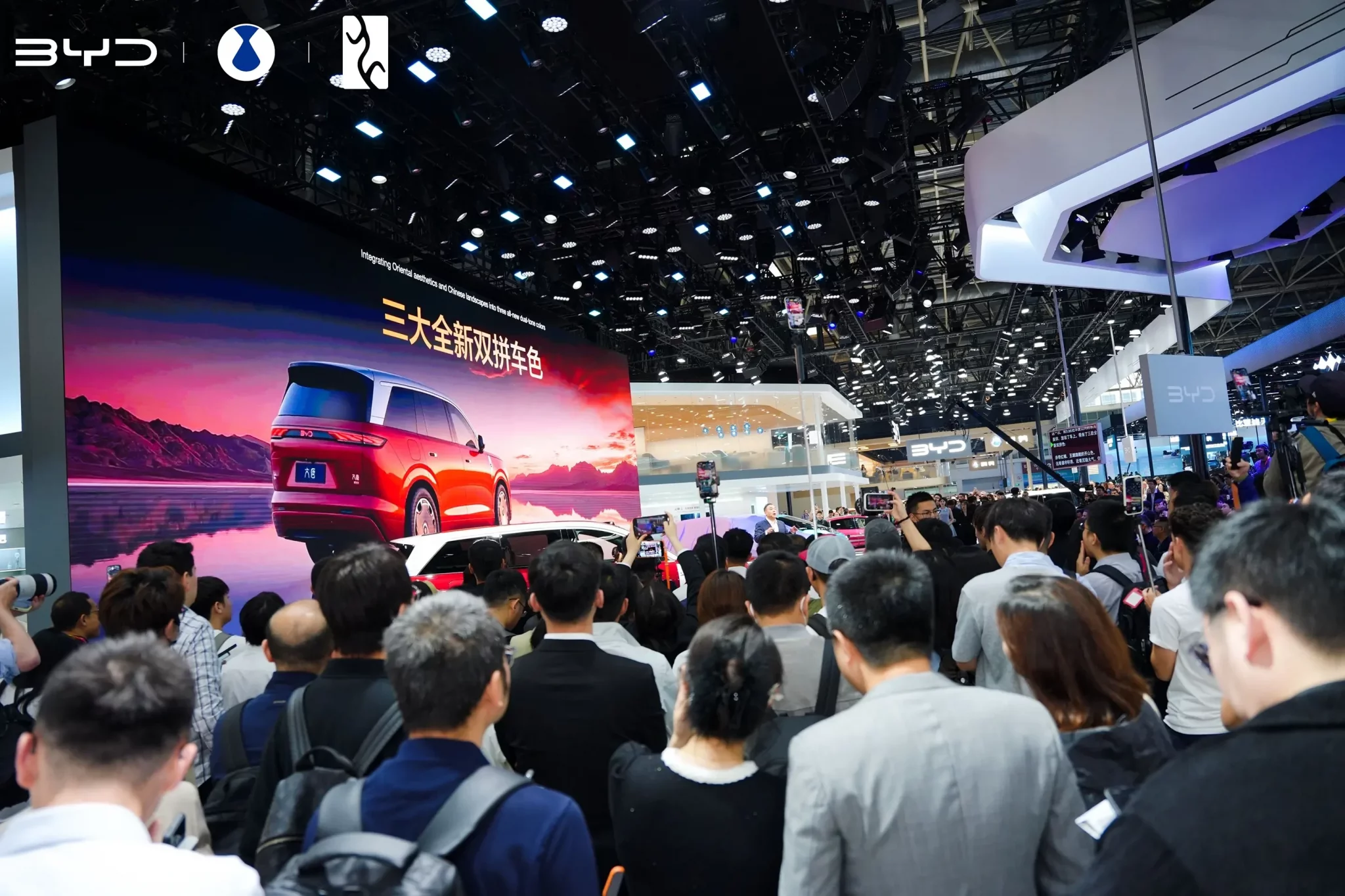 BYD apresenta Denza Z, conversível elétrico com mais de 1.000 cv e 0 a 100 km/h em menos de 2 segundos