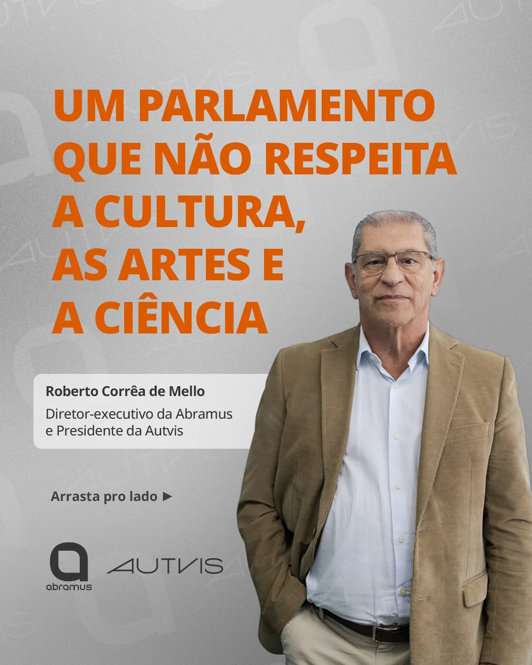 06/05/2026 — Comissão da Câmara decide suprimir capítulo sobre direitos intelectuais do PL 2338/2023, afirmam Abramus e AUTVIS