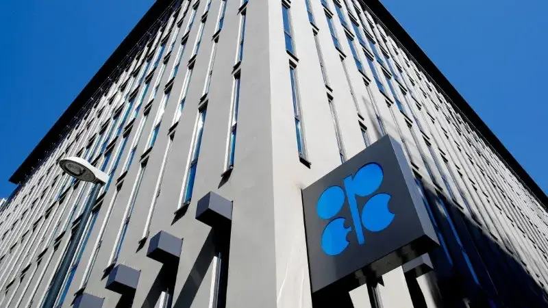 Adnoc anuncia US$ 55 bilhões em investimentos para 2026-2028
