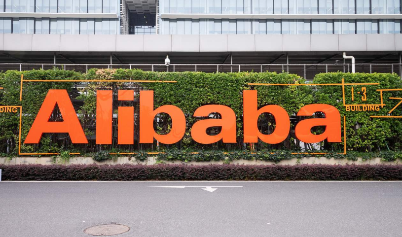 Conheça alibaba estreia operação de nuvem no brasil e planeja ampliar presença com novo data center