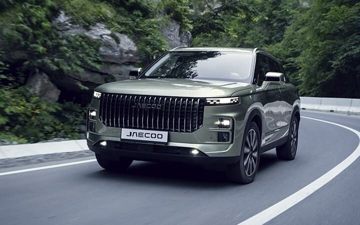 Omoda & Jaecoo devem assumir fábrica da Jaguar Land Rover em Itatiaia (RJ)