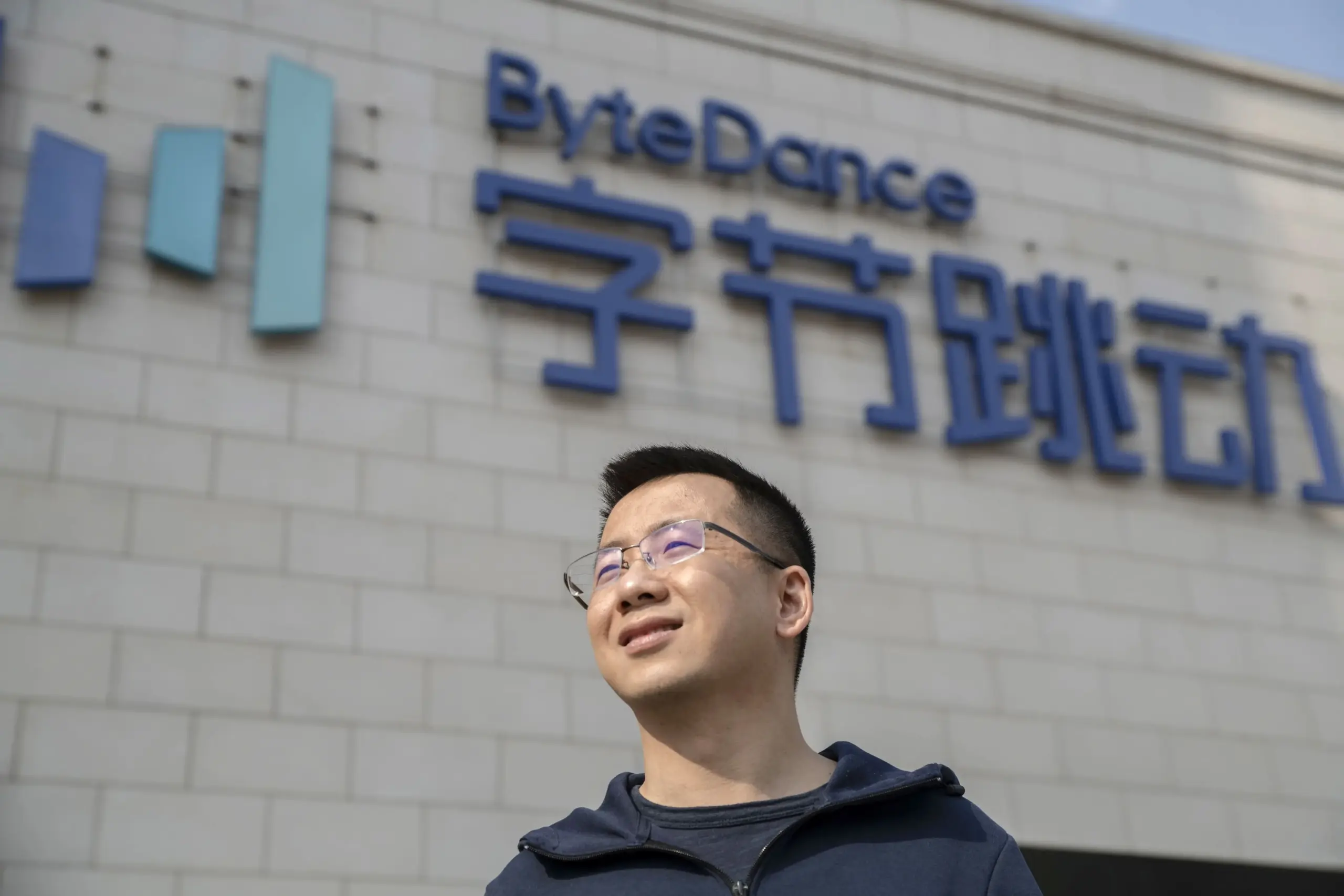 Saiba mais sobre com aposta em ia e sucesso do tiktok, fundador da bytedance vira 2º mais rico da Ásia