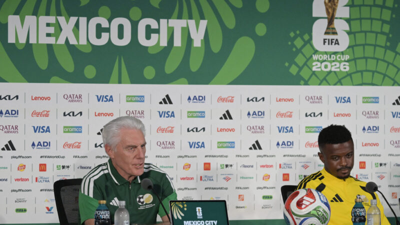 Broos pede que África do Sul ignore pressão da torcida do México na estreia da Copa do Mundo