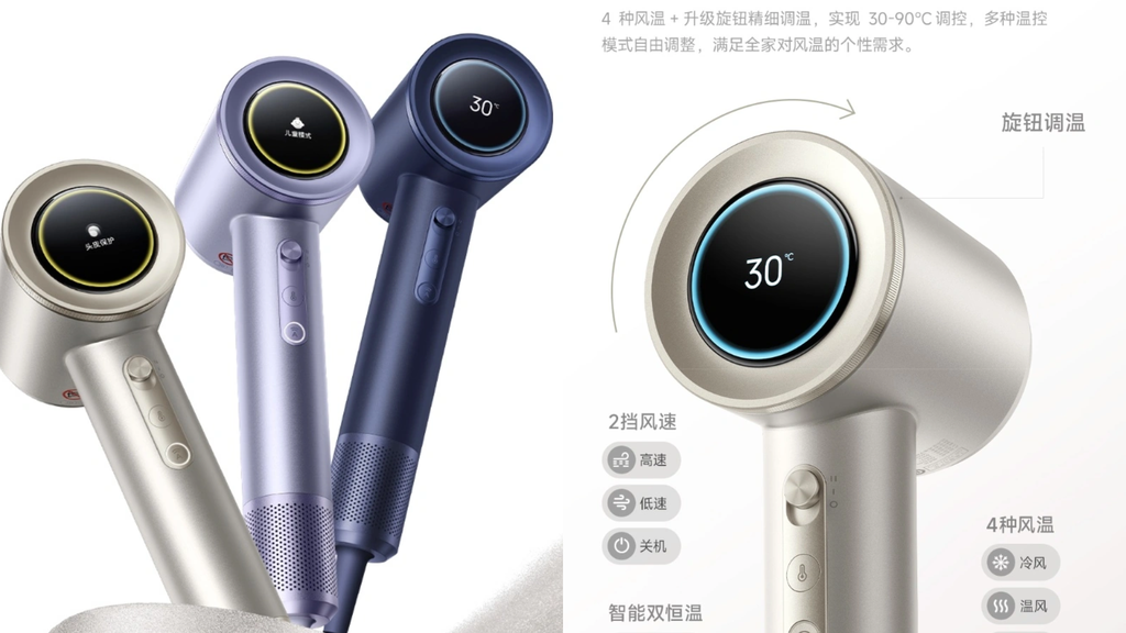 Saiba mais sobre 4 eletros da xiaomi que você consegue importar da china para viver em 2050