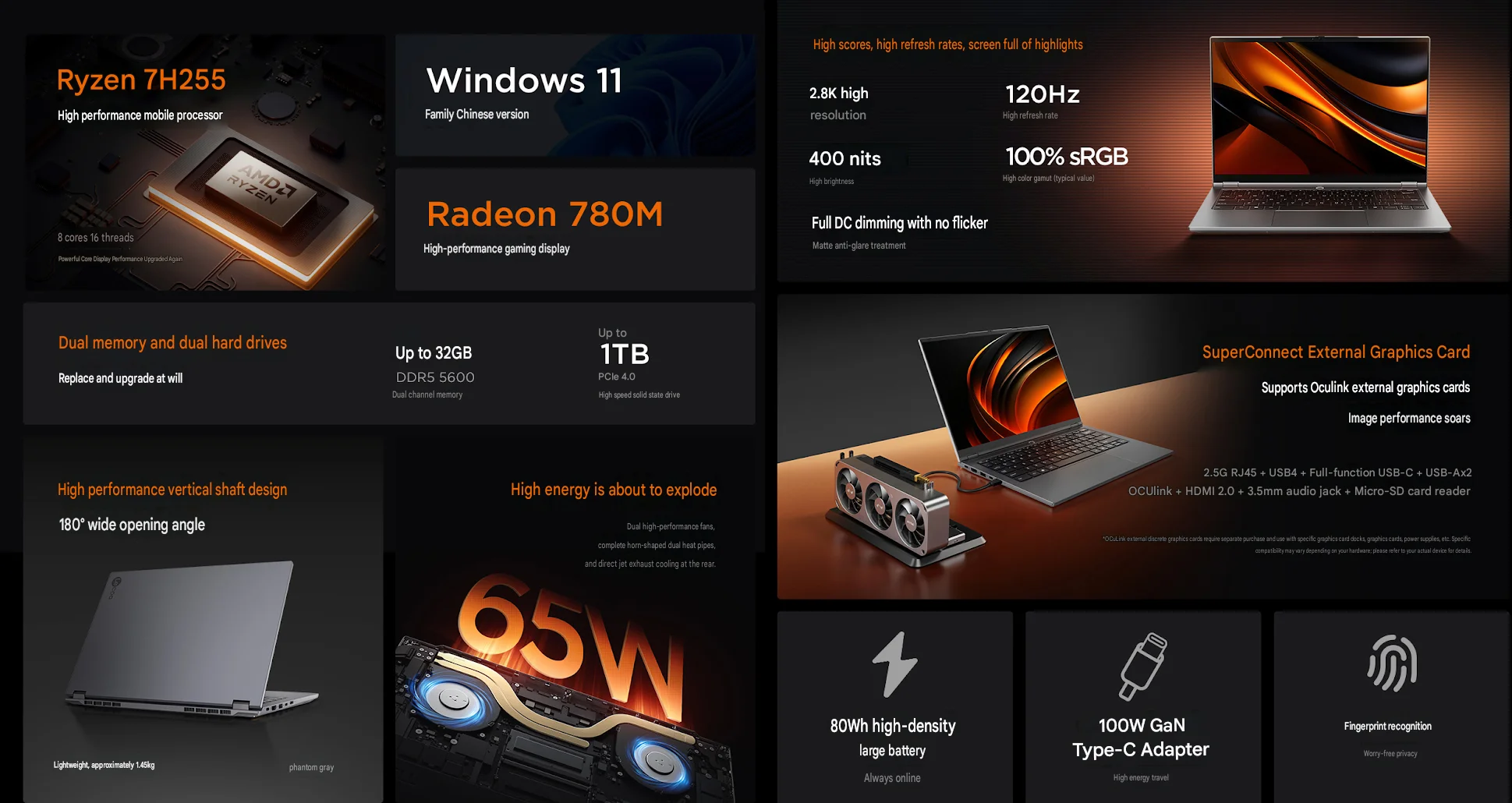 Lenovo lança notebook acessível com suporte a GPU externa via OCuLink