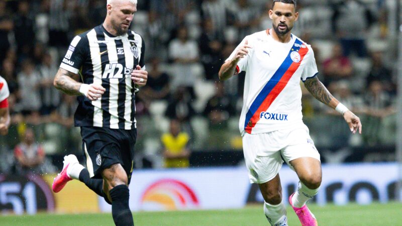 21/07/2026 — Atlético-MG empata com o Bahia por 1 a 1 e perde chance de se aproximar na tabela