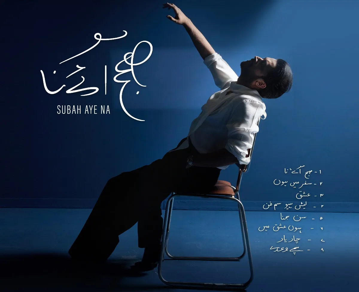 Atif Aslam lança álbum solo após 19 anos; Spotify faz contagem regressiva