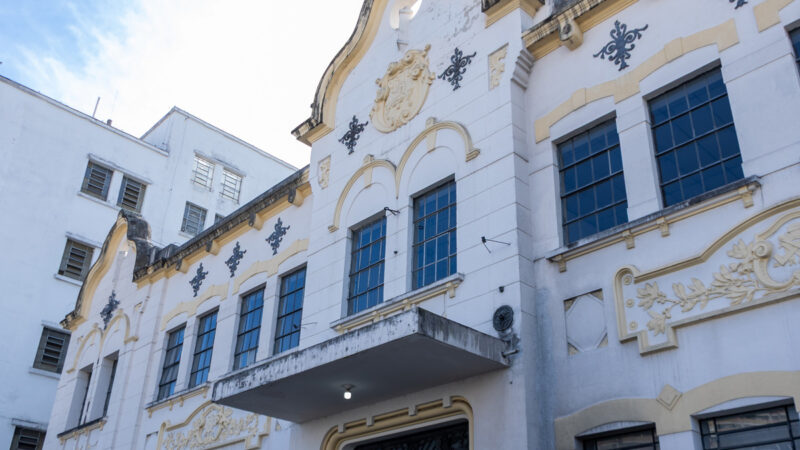 EMESP Tom Jobim terá nova sede em antigo prédio da Fundação CASA no Brás