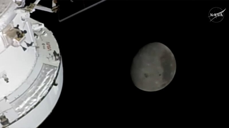06/04/2026 — Amostras da Chang’e-6 mostram que magnetosfera da Terra altera velocidade do vento solar na Lua