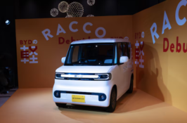 BYD entra no segmento de kei cars no Japão com elétrico a partir de US$ 12,210