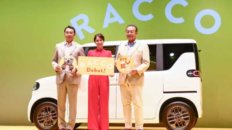 BYD lança seu primeiro minicarro elétrico no Japão — 28/07/2026 23h14 (Brasília UTC-3)