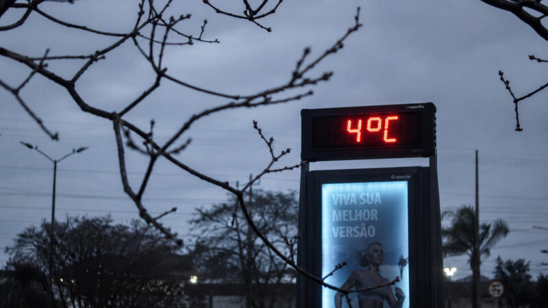 Nova massa de ar polar chega ao Brasil e deve derrubar temperaturas com pico de 4°C e geadas em cinco estados