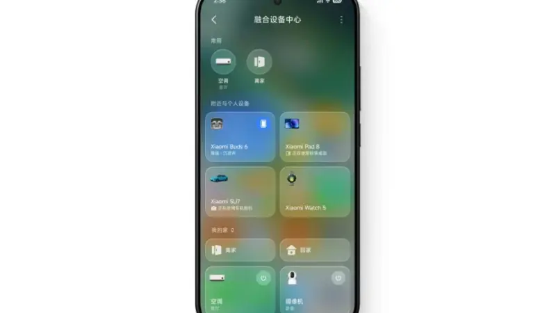 Vazamento revela visual frontal e detalhes do sistema do próximo dobrável da Xiaomi