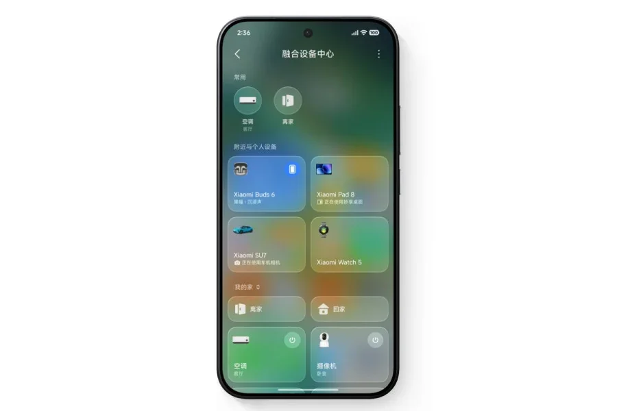 Vazamento revela visual frontal e detalhes do sistema do próximo dobrável da Xiaomi