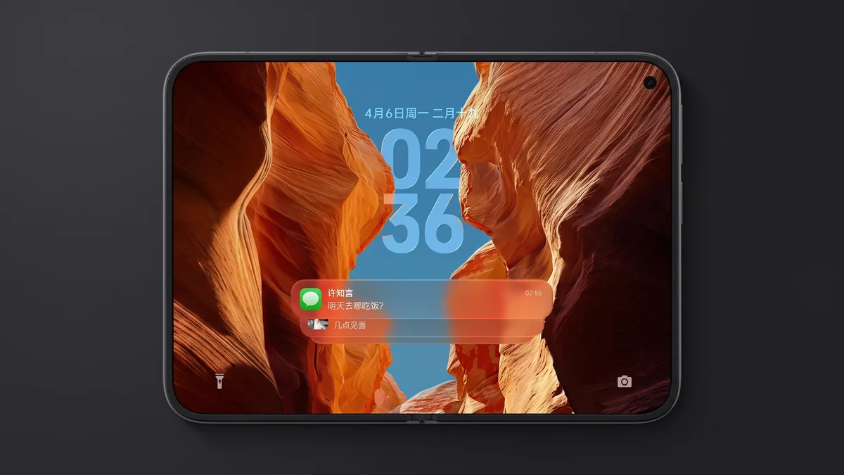 Vazamento revela visual frontal e detalhes do sistema do próximo dobrável da Xiaomi